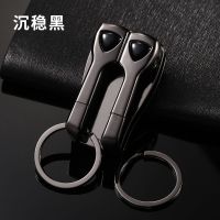 敬平钥匙扣男士可穿皮带挂腰带扣一体钥匙挂圈钥匙汽车扣 zb-163(黑色)车用钥匙扣汽车钥匙扣