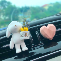 敬平ins车载扩香石可爱垂耳兔空调出风口香水汽车香薰车内装饰品摆件 黄果果永生花款+裸粉小爱心 平挂摆件