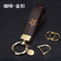 敬平欧美潮牌老花钥匙扣适用于宝马奔驰奥迪男女士情侣汽车钥匙链挂件 咖啡-金扣车用钥匙扣汽车钥匙扣