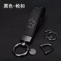敬平欧美潮牌老花钥匙扣适用于宝马奔驰奥迪男女士情侣汽车钥匙链挂件 黑色-枪扣车用钥匙扣汽车钥匙扣