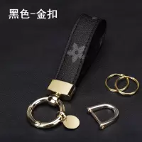 敬平欧美潮牌老花钥匙扣适用于宝马奔驰奥迪男女士情侣汽车钥匙链挂件 黑色-金扣车用钥匙扣汽车钥匙扣