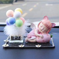 敬平网红ins风汽车内装饰品摆件车载车饰车上中控台香水漂亮女神 爱莎+马卡龙6号球羽毛款香水+小号雏菊垫 平挂摆件