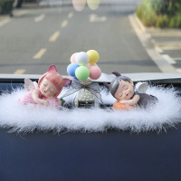 敬平网红ins风汽车内装饰品摆件车载车饰车上中控台香水漂亮女神 爱莎+凯勒+马卡龙6号球香水+中号白色羽毛垫 挂摆件