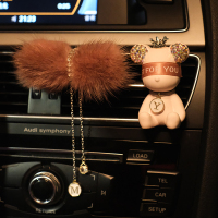敬平女水貂毛车载香水汽车空调出风口香薰车内用装饰摆件香氛 水貂毛豆沙+镶钻粉色字母熊 备注字母 平挂摆件