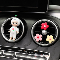 敬平车载香水摆件女创意个性可爱车内出风口香薰挂件车用香氛汽车装饰 小草+泫雅3小花(送香片) 平挂摆件