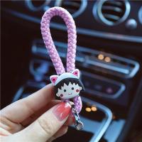 敬平卡通汽车钥匙挂绳黑色车用编织钥匙扣个性创意钥匙链小挂件女 帽子小丸子--粉绳车用钥匙扣汽车钥匙扣