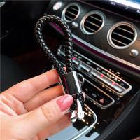 敬平卡通汽车钥匙挂绳黑色车用编织钥匙扣个性创意钥匙链小挂件女 简约黑 车用钥匙扣汽车钥匙扣