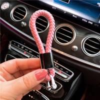 敬平卡通汽车钥匙挂绳黑色车用编织钥匙扣个性创意钥匙链小挂件女 简约粉车用钥匙扣汽车钥匙扣