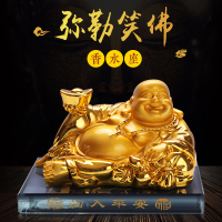 敬平汽车香水座弥勒佛车载车用座式香水摆件汽车车内摆件饰品用品 特大号镀金佛 平挂摆件