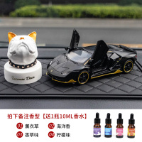 敬平兰博基尼汽车摆件 仿真合金超跑车模770车模型车载摆件车内饰品男 热破磨砂黑+斗牛犬香薰+大普垫 [请备注香型挂摆件