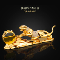 敬平创意汽车金钱豹子车载香水男士车上座式用品车用车内饰品摆件 满钻豹子香水座(金色) 平挂摆件