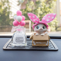 敬平汽车装饰可爱猫咪摇头女车载气球摆饰个性创意中控台车内饰品摆件 大眼猫(发带)+粉白气球(玻璃瓶)+防滑垫+香水挂摆件