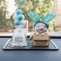 敬平汽车装饰可爱猫咪摇头女车载气球摆饰个性创意中控台车内饰品摆件 眯眼猫(发带)+蓝白气球(玻璃瓶)+防滑垫+香水挂摆件