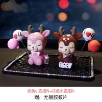 敬平一路平安鹿汽车摆件创意用品车内装饰品大全车上网红可爱车载公仔 粉色小鹿+棕色小鹿 平挂摆件