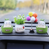 敬平汽车摇头摆件创意个性水果男女情侣礼物车内饰装饰品车载可爱公仔 牛油果A+B+白吉祥果+彩色气球(大带钻垫 平挂摆件