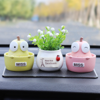 敬平汽车摇头摆件创意个性水果男女情侣礼物车内饰装饰品车载可爱公仔 大眼梨A+B+白吉祥果(小网格垫 平挂摆件