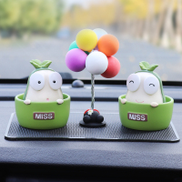 敬平汽车摇头摆件创意个性水果男女情侣礼物车内饰装饰品车载可爱公仔 牛油果A+B+彩色气球(小网格垫 平挂摆件