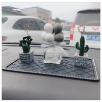 敬平汽车内饰创意仿真植物仙人掌盆栽摆件车载装饰车内用品中控台摆台 SM和SU+丝带瓶灰白球+钻垫 平挂摆件