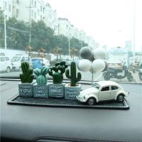 敬平汽车内饰创意仿真植物仙人掌盆栽摆件车载装饰车内用品中控台摆台 4个仙人掌+汽车+灰白球+钻垫 平挂摆件