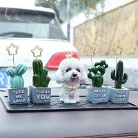 敬平汽车内饰创意仿真植物仙人掌盆栽摆件车载装饰车内用品中控台摆台 乳白色 4仙+白泰迪+钻垫 平挂摆件