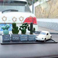 敬平汽车内饰创意仿真植物仙人掌盆栽摆件车载装饰车内用品中控台摆台 其他颜色 4仙+汽车+钻垫 平挂摆件