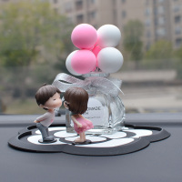 敬平车载香水座淡香车内饰品摆件女个性漂亮网红汽车用品创意装饰 蝴蝶结款香水座粉白气球+亲嘴娃娃+山茶花防滑垫 挂摆件