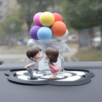 敬平车载香水座淡香车内饰品摆件女个性漂亮网红汽车用品创意装饰 蝴蝶结款香水座七彩气球+亲嘴娃娃+山茶花防滑垫 挂摆件