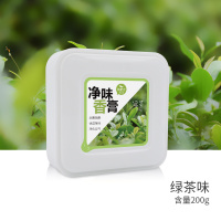 敬平固体香膏车载香水淡香汽车摆件车用香薰盒座清新创意车内用品 1盒装[绿茶] 平挂摆件