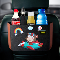 敬平车载垃圾桶车上用品卡通挂式汽车内用后排储物车内雨伞收纳可折叠 黑色加强版飞行员——送垃圾袋 平