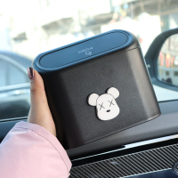 敬平车载垃圾桶卡通汽车前排收纳车上用品汽车内用挂式收纳置物袋车门 白色小熊-车门垃圾桶 平