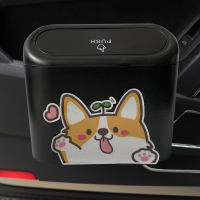 敬平车载垃圾桶卡通汽车前排收纳车上用品汽车内用挂式收纳置物袋车门 快乐柯基-车门垃圾桶 平