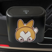 敬平车载垃圾桶卡通汽车前排收纳车上用品汽车内用挂式收纳置物袋车门 柯基屁股-车门垃圾桶 平