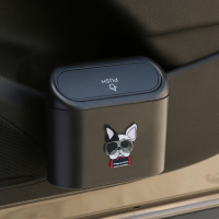 敬平车载垃圾桶车门挂式置物桶卡通多功能前排雨伞收纳汽车内用品 眼镜狗——送垃圾袋 平