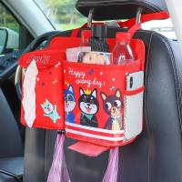 敬平车载垃圾桶汽车内用品卡通车上置物桶折叠挂式后排雨伞收纳垃圾袋 汪星队-[内置防水桶+增加纸巾盒] 平
