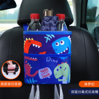 敬平创意车载垃圾桶车挂式汽车用品车内用储物桶车上收纳多功能垃圾袋 内置防水桶-恐龙 平