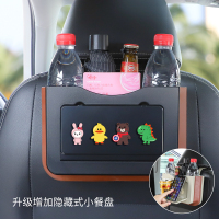 敬平创意车载垃圾桶可折叠挂式车内抖音同款车用置物多功能汽车内用品 升级款黑色(立体卡通款带隐藏式餐盘) 平