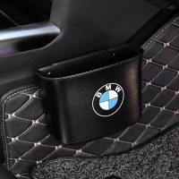 敬平适用于宝马车载垃圾桶收纳创意多功能便携式汽车上车内用品杂物箱 宝马 平