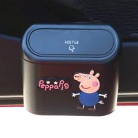 敬平车载垃圾桶车门挂式置物桶卡通多功能前排雨伞收纳汽车内用品 乔治PIG 送垃圾袋 平