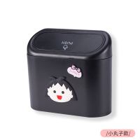 敬平车载垃圾桶置物袋收纳盒卡通可爱车用折叠椅背挂式车内收纳杂物盒 丸子款收纳 平