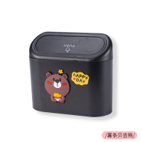 敬平车载垃圾桶置物袋收纳盒卡通可爱车用折叠椅背挂式车内收纳杂物盒 薯条熊收纳 平
