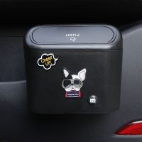 敬平创意车载垃圾桶汽车内用卡通可爱多功能车门挂式收纳置物储物桶女 眼镜狗---多功能垃圾桶(送1卷垃圾袋) 平