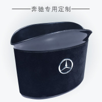 敬平车载汽车内用雨伞收纳盒箱时尚创意悬挂式置物桶垃圾袋大号 法兰绒黑色-定制[奔驰]合金车标 平车载垃圾桶
