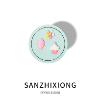 敬平车载垃圾桶车内用创意可爱迷你垃圾桶前排多功能储物桶汽车用品女 淡绿色垃圾桶-冰淇淋 平