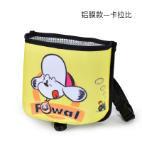 敬平创意悬挂式车载垃圾桶车挂式车用多功能收纳置物箱垃圾袋汽车用品 铝膜款[卡拉比] 平