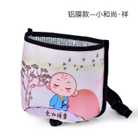 敬平创意悬挂式车载垃圾桶车挂式车用多功能收纳置物箱垃圾袋汽车用品 铝膜款[小和尚祥] 平