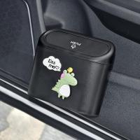 敬平创意车载垃圾桶汽车内用卡通可爱多功能车门挂式收纳置物储物桶女 baby字小鳄鱼 垃圾桶 平