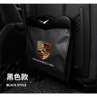 敬平保时捷车载垃圾桶macan卡宴911帕拉梅拉718迈凯汽车用内饰收纳袋 保时捷黑色(2个) 平