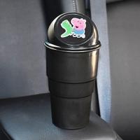 敬平车载垃圾桶汽车内用车用垃圾桶创意可爱车挂式多功能垃圾袋用品 垃圾桶 恐龙乔治 平
