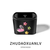 敬平卡通可爱汽车载垃圾桶车内多功能挂式置物盒收纳垃圾袋车上用品女 车载垃圾桶-星星 平