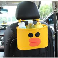 敬平车载垃圾桶卡通汽车用置物袋时尚创意悬挂式多功能车用后排收纳桶 莎莉鸡 平